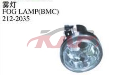 For Toyota 20512005  Allion fog Lamp , Allion Auto Parts Prices, Toyota   Fog Light Assembly
