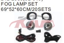 For Toyota 20512005  Allion fog Lamp Group , Toyota   Automotive Accessories, Allion Car Parts Discount