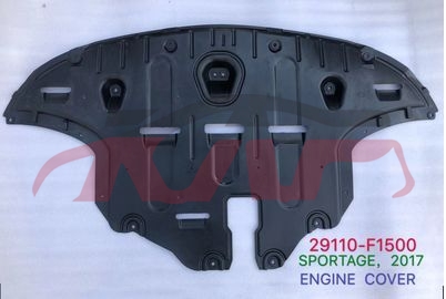 For Kia 20159516 Sportage enginecover,down, 29110-d9600  29110-f1500, Sportage Auto Parts Manufacturer, Kia  Engine Left Lower Guard Plate29110-D9600  29110-F1500