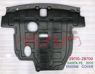 For Hyundai 20150708 Santafe enginecover,down,25,fdjxhb 29110-2b000  29110-2b700, Santafe Parts For Cars, Hyundai  Engine Lower Plate29110-2B000  29110-2B700