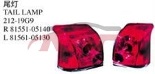 For Toyota 23422003-2005  Avensis tail Lamp 212-19g9, R81551-05140, L81561-05130, Avensis Automotive Parts, Toyota  Auto Lamp212-19G9, R81551-05140, L81561-05130
