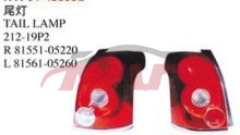 For Toyota 23432006-2007  Avensis tail Lamp 212-19p2,r81551-05220,l81561-05260, Toyota  Auto Lamp, Avensis Car Parts Catalog212-19P2,R81551-05220,L81561-05260