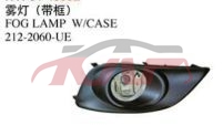 For Toyota 23432006-2007  Avensis fog Lamp Cover 212-2060-ue, Toyota  Foglights Cover, Avensis Accessories212-2060-UE
