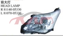 For Toyota 23442008 Avensis head Lamp r81140-05330,l81070-05330, Toyota   Automotive Accessories, Avensis List Of Auto PartsR81140-05330,L81070-05330