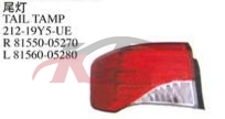 For Toyota 23452012  Avensis tail Lamp 212-19y5-ue.r81550-05270,l81560-05280, Toyota  Car Lamps, Avensis Accessories212-19Y5-UE.R81550-05270,L81560-05280