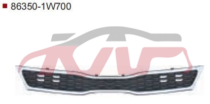For Kia 20200818-20 Rio grille 86530-1w700, Rio Automobile Parts, Kia  Grills For Car86530-1W700