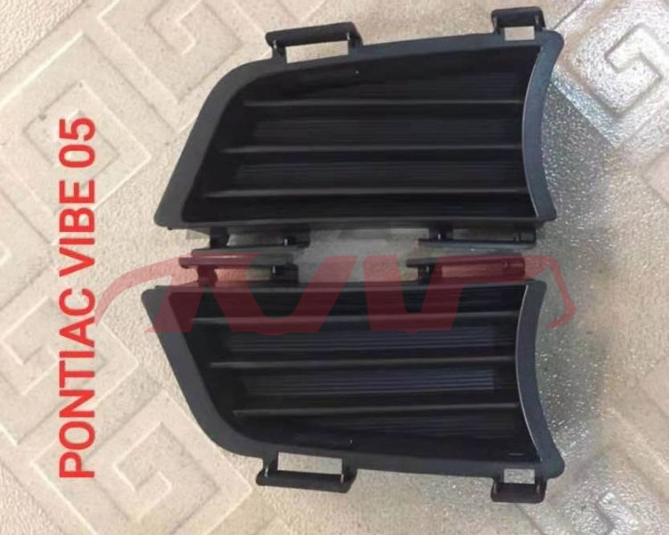 For Other Patr998other lamp Cover Lens pontiac  Vibe 05, Other Patr Auto Lamps, Other Auto Parts Manufacturer-PONTIAC  VIBE 05