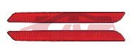 For Mitsubishi 2168outlander For Asx  Refit 2013  rear Bumper Lamp , Outlander Car Parts Catalog, Mitsubishi  Car Lamps-