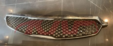 For Kia 21492016 grille , Kia  Car Grills, Cadenza Carparts Price
