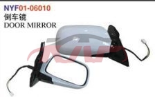 For Toyota 274ae10192-94) door Mirror 87910-02100 , 87910-02090, Toyota  Reversing Mirror, Corolla  Parts For Cars87910-02100 , 87910-02090