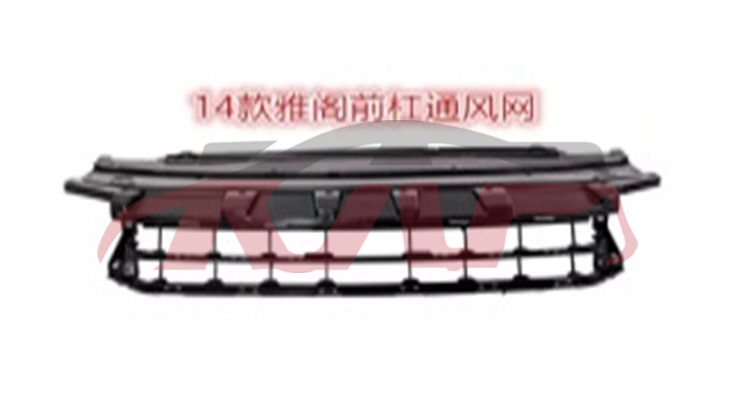 For Honda 2042614 Accord front Bumper Grille 71103-t2a-a00, Honda  Car Lamps, Accord Parts For Cars71103-T2A-A00
