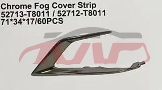 For Toyota 24492016 Etios fog Lamp Cover 52173-t8011,52712-t8011,, Etios Auto Parts Shop, Toyota  Fog Light Cover Assembled Without Holes52173-T8011,52712-T8011,