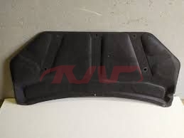 For Mitsubishi 2145asx 2013--outlander Sport insulation Cover Pad 5915a150, Outlander Car Pardiscountce, Mitsubishi  Auto Lamp5915A150