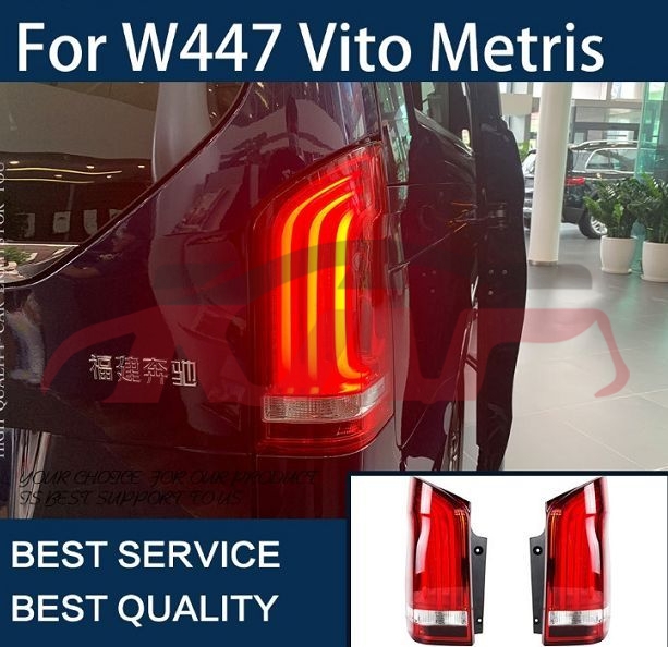 For Benz 585vito 16 New tail Lamp , Benz   Car Tail Lights Lamp, Vito Automotive Accessorie-
