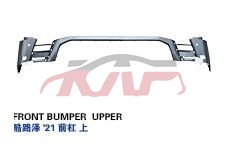 For Toyota 206921 Land Cruiser Lc300 front Bumper , Land Cruiser  Auto Parts, Toyota  Car Bumper-
