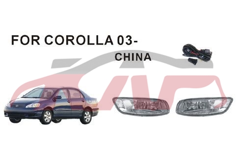 For Toyota 2021003-05 Corolla fog Lamp Group , Toyota   Led Foglamp, Corolla  Parts Suvs Price-