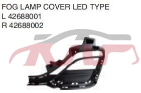 For Chevrolet 284820 Matiz/spark fog Lamp Cover l42688001,r42688002, Chevrolet  Fog Light Cover Assembled Without Holes, Matiz Automotive Accessorie-L42688001,R42688002