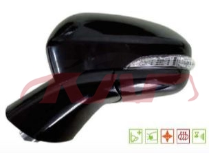 For Ford 2071713 Mondeo/fusion door Mirror, 6line ds7317683baa Ds7317682baa, Ford  Side Door Mirror, Mondeo/fusion Car Accessories Catalog-DS7317683BAA DS7317682BAA