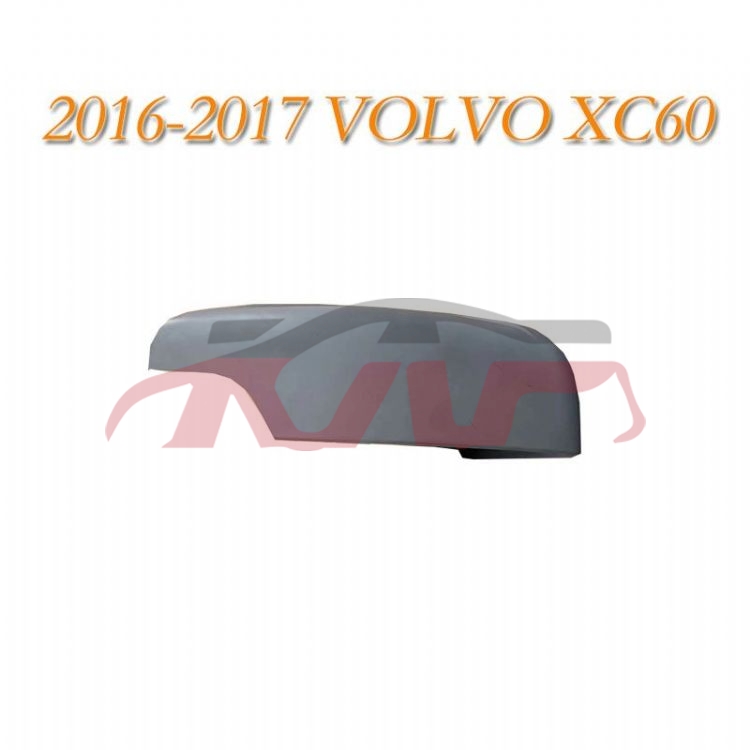 For Volvo 1002xc60 - Xc60 door Mirror , Volvo  Kap List Of Car Parts, Xc60 List Of Car Parts-
