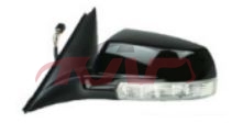 For Buick 20276009 Before door Mirror, 8line 9022455, Lacrosse Car Spare Parts, Buick  Rearview Mirror-9022455