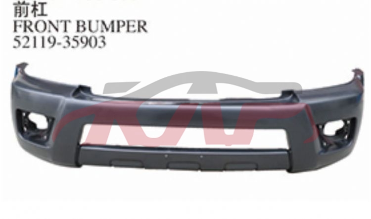 For Toyota 20221706-09 4runner front Bumper 52119-35903, Toyota  Front Bumper Cover Fascia, 4runner Auto Parts Catalog-52119-35903